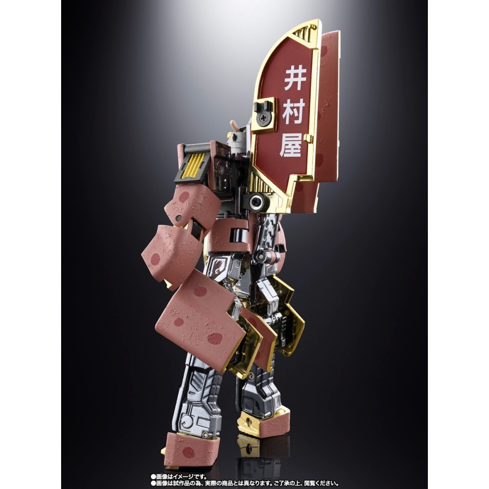 【自由模型】全新現貨 超合金 紅豆冰棒機器人 井村屋小豆酒吧-細節圖5