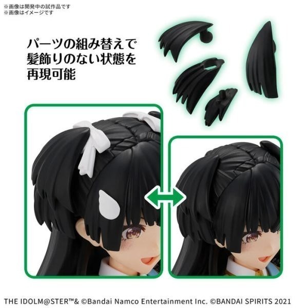 【自由模型】全新現貨 BANDAI 30MS 組裝少女輕作戰 黛 冬優子-細節圖5