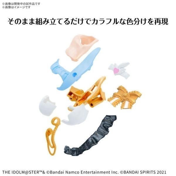 【自由模型】全新現貨 BANDAI 30MS 組裝少女輕作戰 黛 冬優子-細節圖6