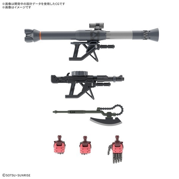 【自由模型】全新現貨附贈品 BANDAI 鋼彈GQuuuuuuX HG 1/144 夏亞專用薩克 GQ-細節圖4