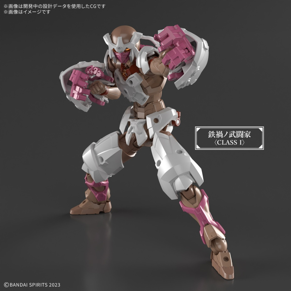 【自由模型】全新現貨 BANDAI 組裝模型 30MF 鐵禍之武鬥家-細節圖3