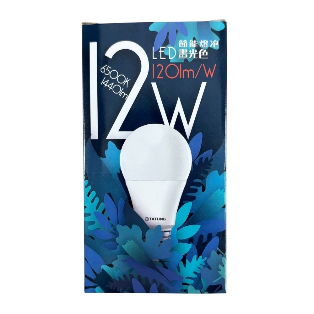 📢超值優惠版💡大同 LED 燈泡、球泡➤12W★白光限定版★E27燈座專用★超節能、超省電-規格圖2