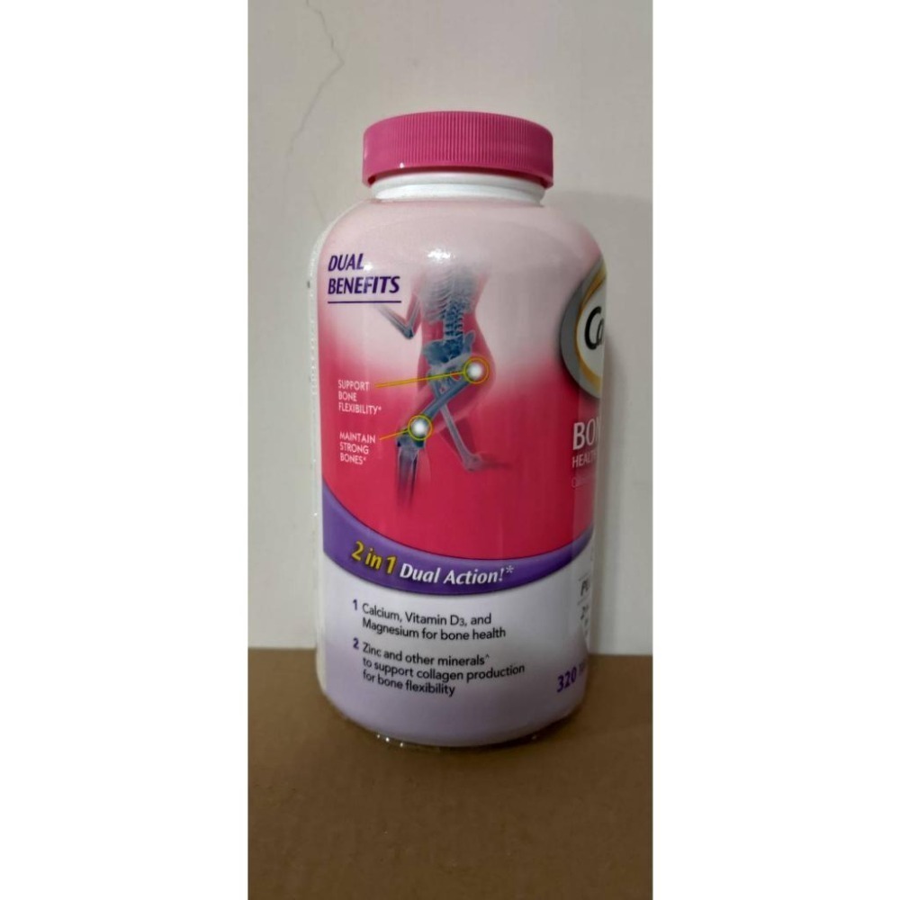 【現貨】美國好市多 Caltrate 挺立 骨骼保健 高級版(鈣+D3+礦物質)，效期2027/01-細節圖3