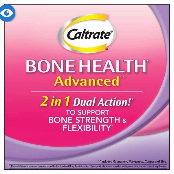 【現貨】美國好市多 Caltrate 挺立 骨骼保健 高級版(鈣+D3+礦物質)，效期2027/01-細節圖6