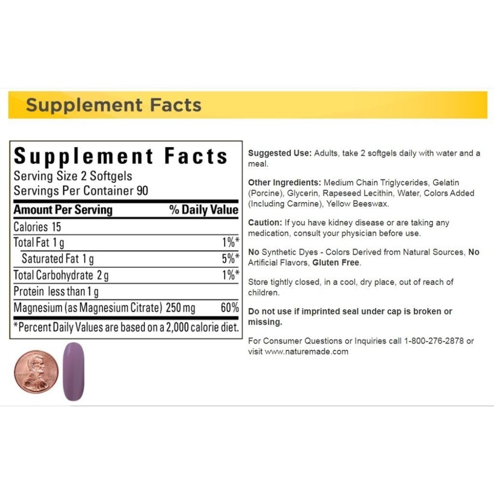 💖*現貨*☆美國原裝 Nature Made 萊萃美 檸檬酸鎂  鎂  250mg，180顆(效期2027/08)-細節圖7