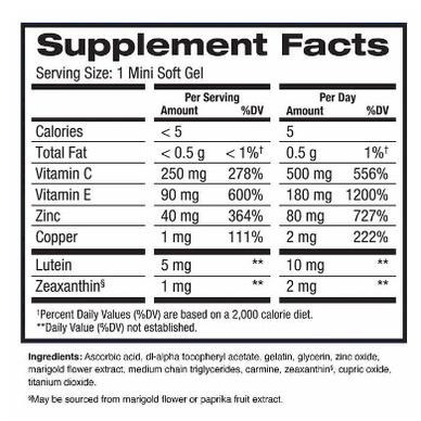*現貨(2027/01)*博士倫 PreserVision AREDS2護眼維生/葉黃素210顆-細節圖2