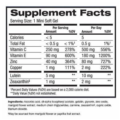 *現貨(2027/01)*博士倫 PreserVision AREDS2護眼維生/葉黃素210顆-細節圖2