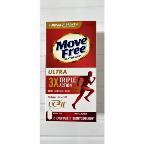 💖現貨(2027/08)美國好市多 MoveFree 維骨力加強型迷你錠 UC2，白瓶，益節Schiff　三重關節保健