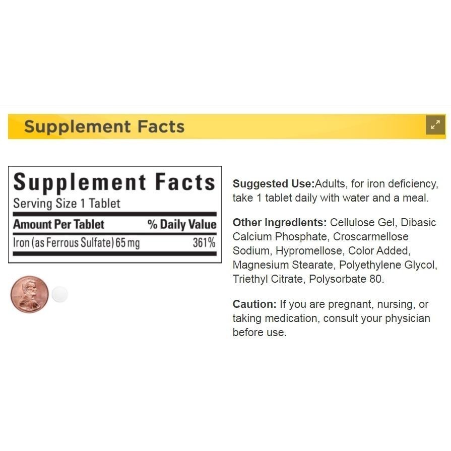 💖*現貨*☆ 美國好市多Nature Made 萊萃美 鐵 iron 補鐵 65mg，365錠(2028/01)-細節圖3