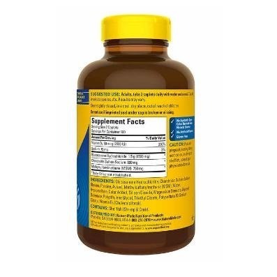 <現貨(2028/09)>美國萊萃美 Nature Made TripleFlex 三倍強度 + D3，200 粒膠囊-細節圖2