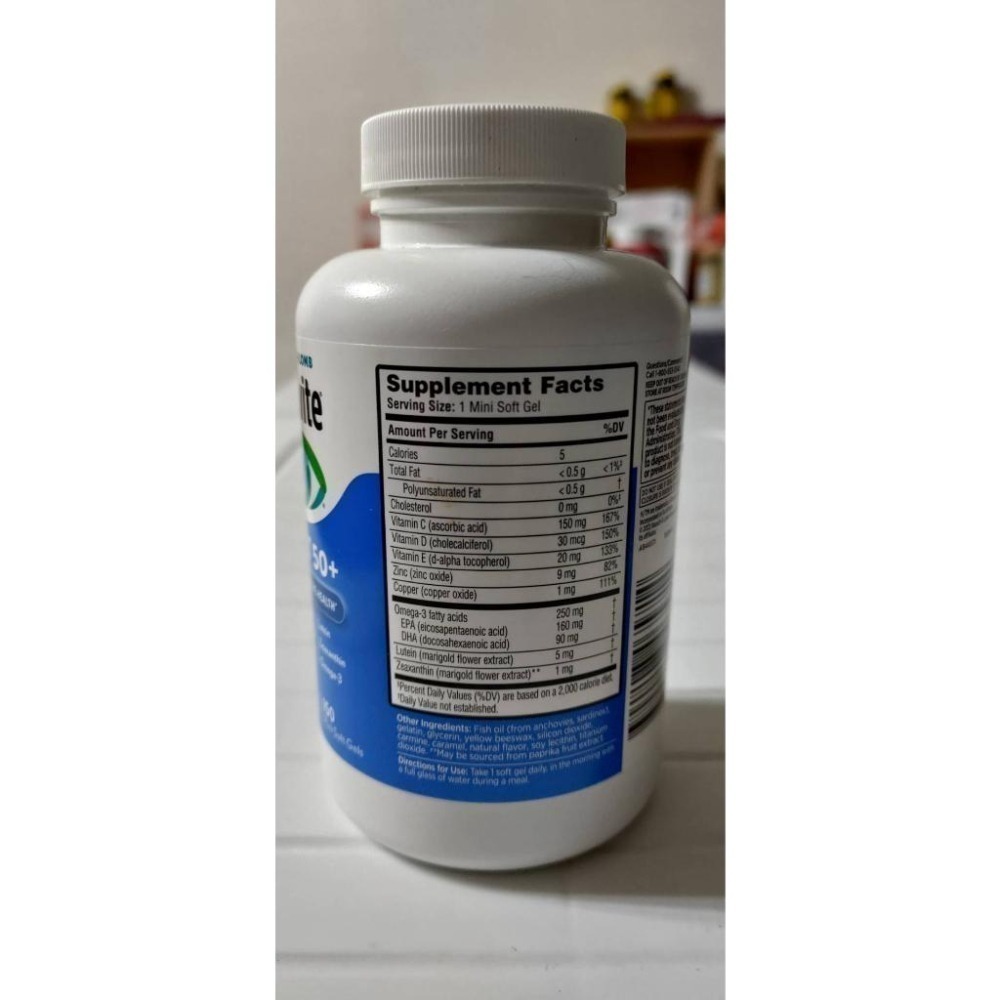 ☆新包裝現貨☆ 博士倫 Ocuvite 50+(葉黃素，Omega 3，金盞花)視力保健150顆(2028/01)-細節圖2