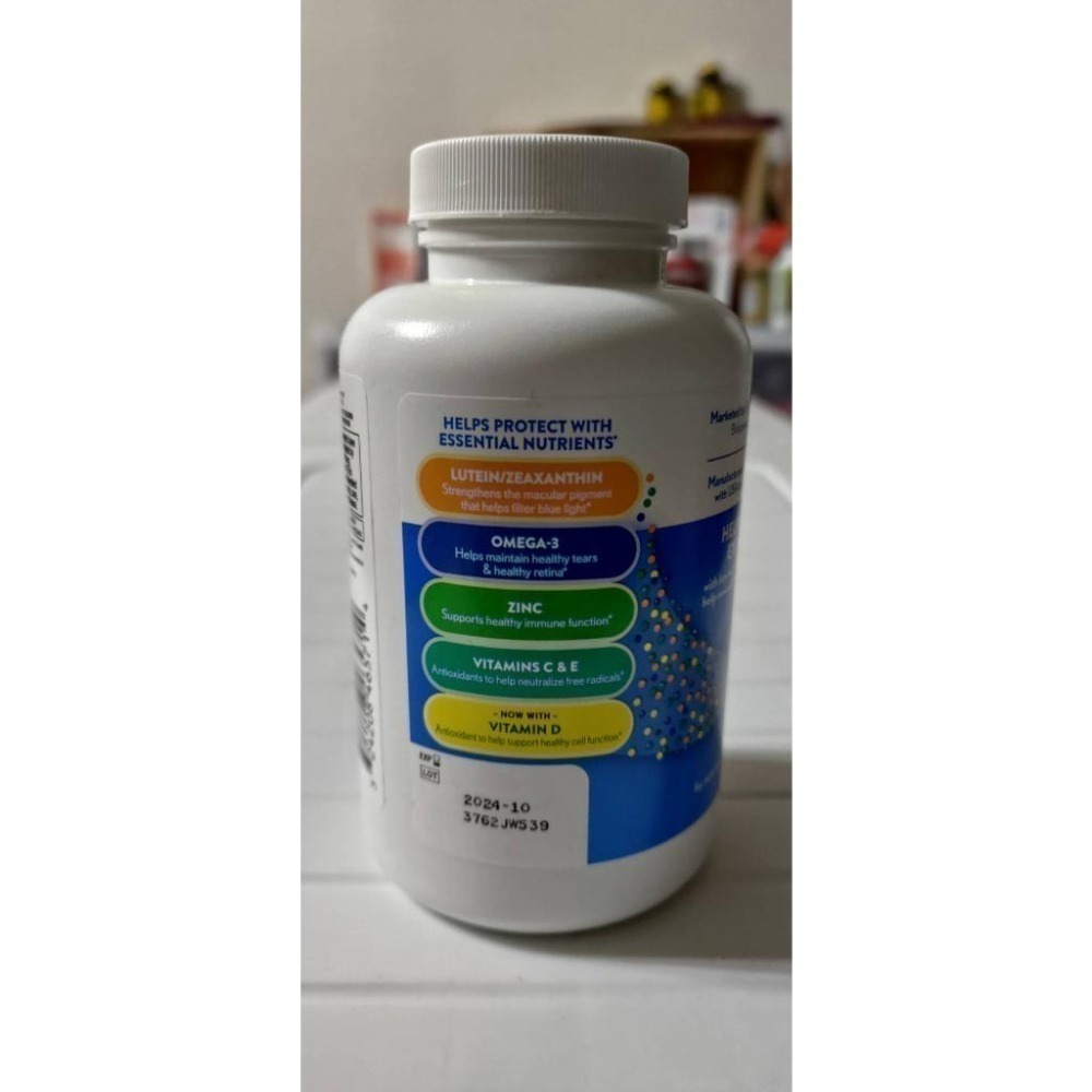 ☆新包裝現貨☆ 博士倫 Ocuvite 50+(葉黃素，Omega 3，金盞花)視力保健150顆(2028/01)-細節圖3