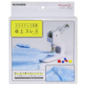 🌸現貨🌸日本進口 清原KIYOHARA Suncoccoh 四合扣壓台 桌上型四合釦打具 手壓台非手壓鉗 拆扣工具-規格圖7