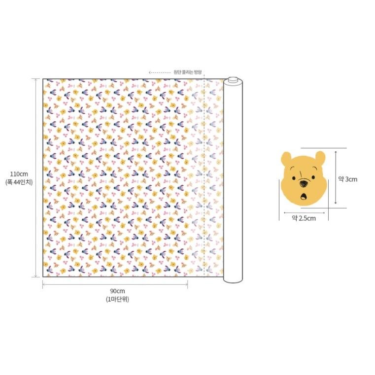 🌸現貨🌸韓國布 純棉布 小熊維尼與他的好朋友們 迪士尼 老虎 跳跳虎 小豬 伊兒 薄棉布 棉布 圍兜 嬰兒被 豆毯被-細節圖7