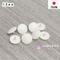 🌸現貨🌸日本製 13mm 質感霧面四合釦 SUNGRIP 四合扣 Suncoccoh 散裝 需打具按釦.鈕扣 非華聯-規格圖5