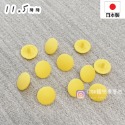 🌸現貨🌸日本製 11.5mm 質感霧面四合釦 SUNGRIP清原 四合扣 Suncoccoh 散裝 按釦.鈕扣 非華-規格圖2