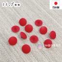 🌸現貨🌸日本製 11.5mm 質感霧面四合釦 SUNGRIP清原 四合扣 Suncoccoh 散裝 按釦.鈕扣 非華-規格圖2