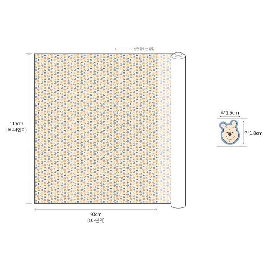 🌸現貨🌸韓國布 純棉布 迪士尼100周年系列 版權布 小熊維尼-陽光蜜糖-細節圖4