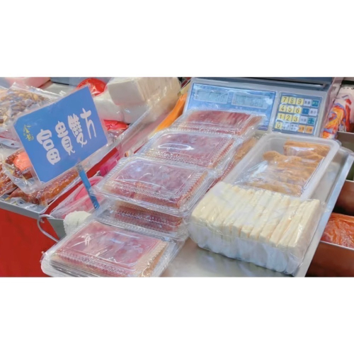 【南門市場新鮮採買】年菜系列-蜜汁火腿富貴雙方(620g)(12份)