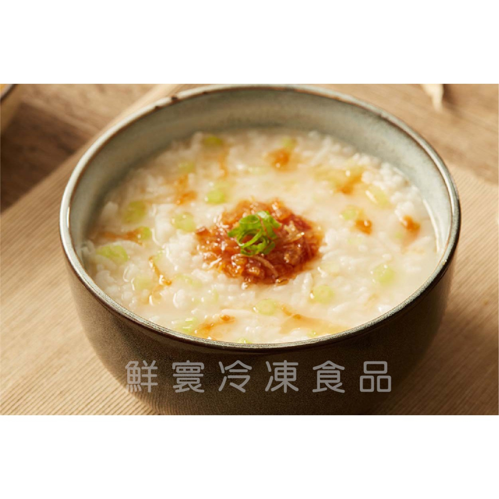 調味元貝 ♥️ 冷盤沙拉 / 下酒菜 / 冷凍食品 / 快速上菜-細節圖2