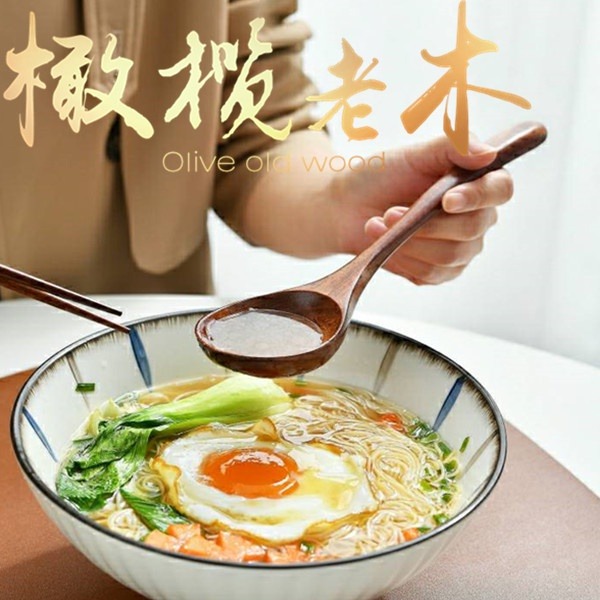 現貨稀！【20／23CM獨家厚實款】圓頭加長大頭木勺超大口喝粥勺吃飯寬口泡麵勺拉麵勺~調羹木湯匙【CH007】-細節圖2