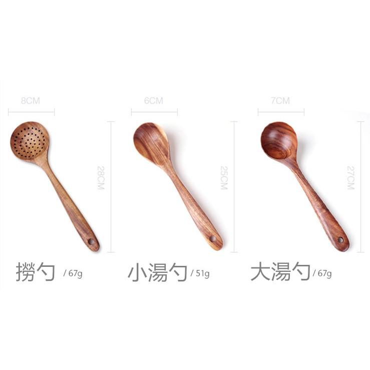 現貨！【23.5-31.5cm多款式】異國風愛心柚木湯勺飯勺鍋撈勺鏟子餐具 烹飪木鏟菜鏟炒菜勺 【CH225】-細節圖8