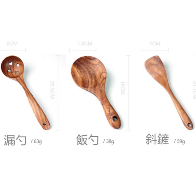 現貨！【23.5-31.5cm多款式】異國風愛心柚木湯勺飯勺鍋撈勺鏟子餐具 烹飪木鏟菜鏟炒菜勺 【CH225】-細節圖9