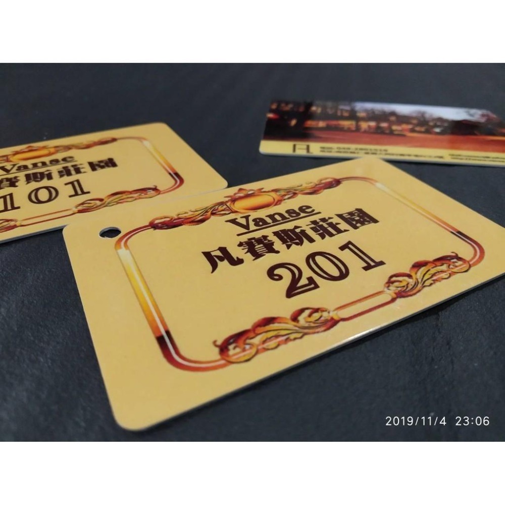 免費排版！照片印卡應援卡少量定制PVC會員卡塑膠卡硬卡黑卡片。高品質圓角700P厚卡亮面貴賓卡VIP卡條碼房號卡識別證-細節圖5