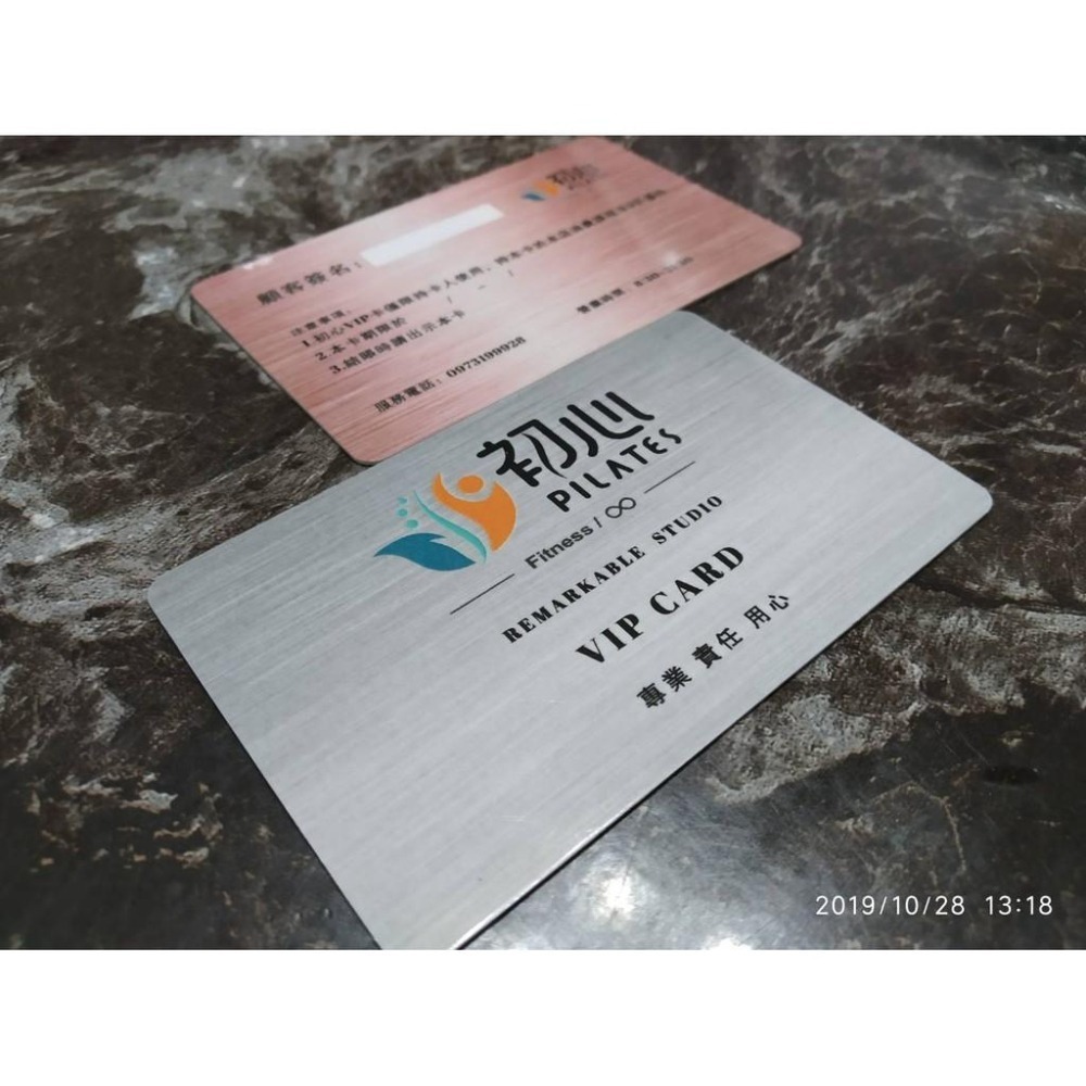 免費排版！照片印卡應援卡少量定制PVC會員卡塑膠卡硬卡黑卡片。高品質圓角700P厚卡亮面貴賓卡VIP卡條碼房號卡識別證-細節圖7