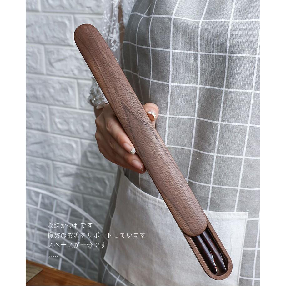 現貨稀！【2尺寸】黑胡桃木筆盒珍藏盒筷盒整木抽拉式木質筷子收納盒便攜筷子盒【CH112】-細節圖3