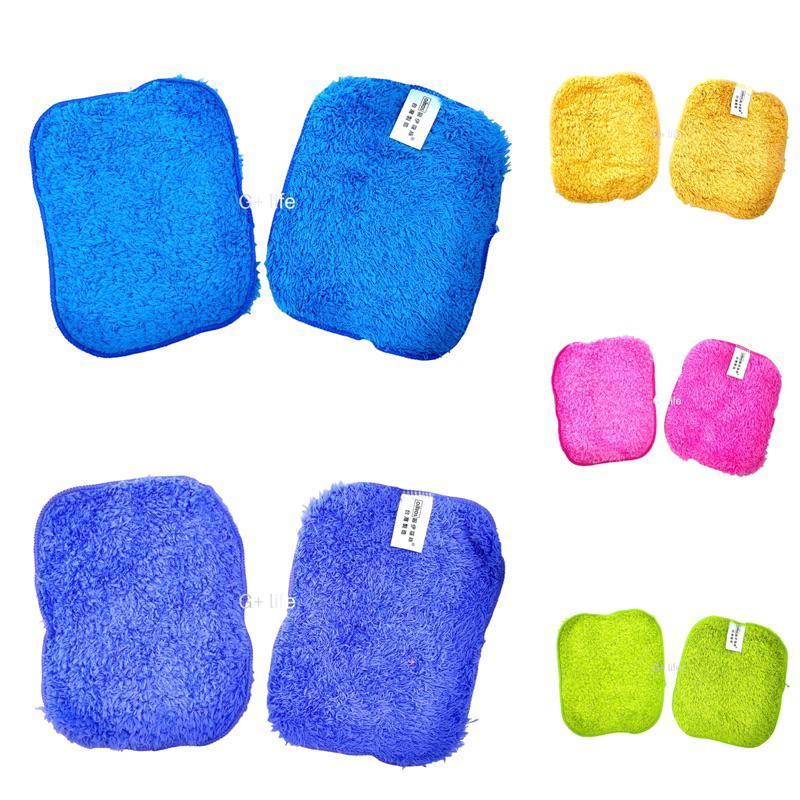 現貨限量-吸水毛巾、抹布、運動毛巾、快乾抹布、極淨抹布-細節圖2