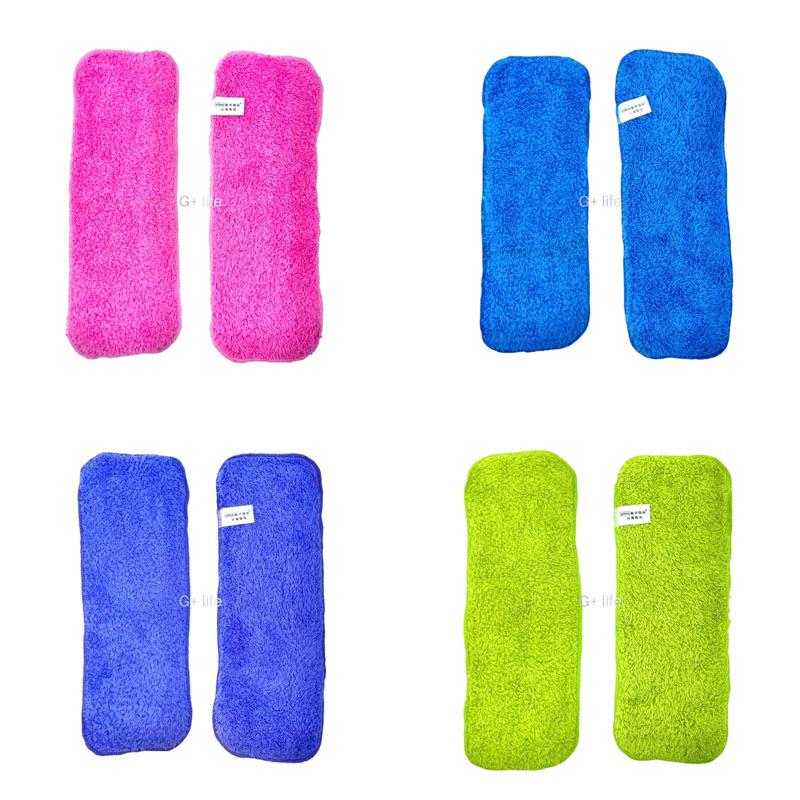 現貨限量-吸水毛巾、抹布、運動毛巾、快乾抹布、極淨抹布-細節圖3