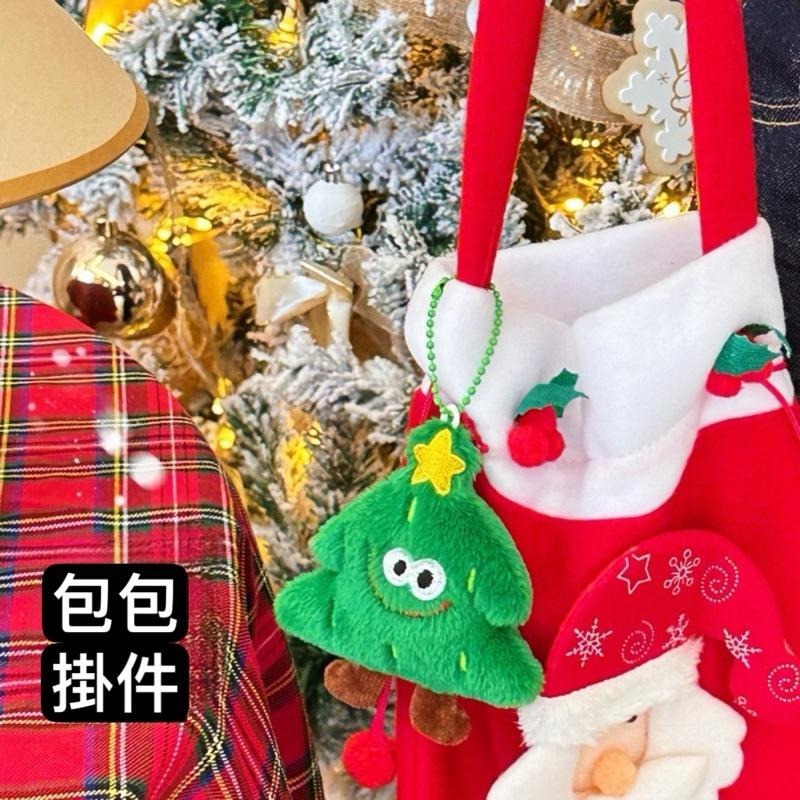 台灣現貨/隔日-聖誕掛飾 聖誕裝飾 聖誕禮物 可愛掛飾 學生裝飾 兒童掛飾 吊飾 掛飾 掛件 佈置 禮物 擺件 聖誕節-細節圖4
