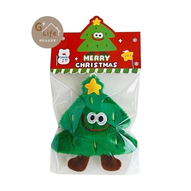 台灣現貨/隔日-聖誕掛飾 聖誕裝飾 聖誕禮物 可愛掛飾 學生裝飾 兒童掛飾 吊飾 掛飾 掛件 佈置 禮物 擺件 聖誕節-細節圖5