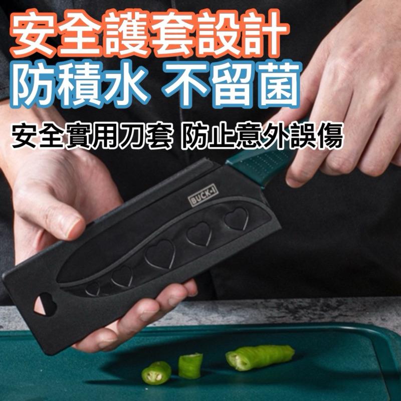 台灣現貨/隔日-【黑刃菜刀 廚師刀 水果刀】附護套｜防鏽防沾 露營 居家必備 菜刀 切菜刀 廚房刀具 露營 野餐 刀子-細節圖6