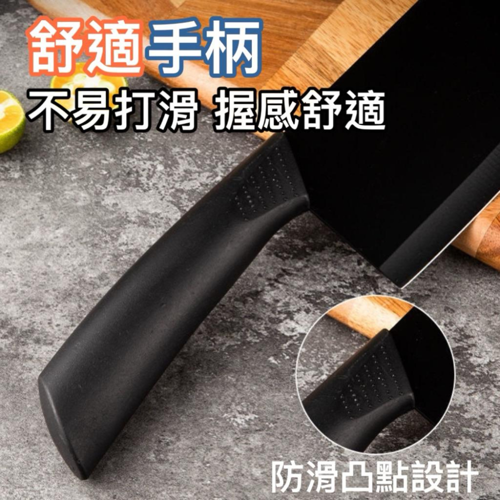 台灣現貨/隔日-【黑刃菜刀 廚師刀 水果刀】附護套｜防鏽防沾 露營 居家必備 菜刀 切菜刀 廚房刀具 露營 野餐 刀子-細節圖8
