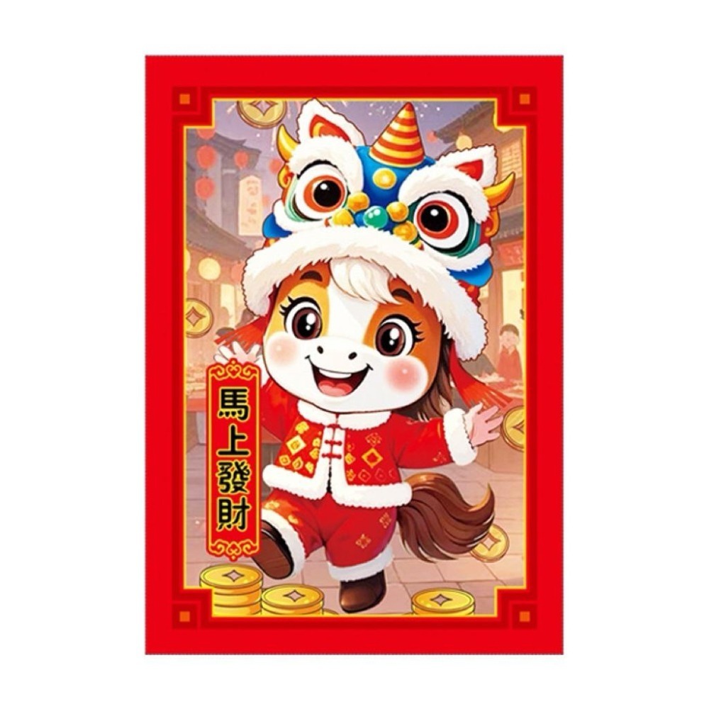2026 馬年紅包袋 「一套6入」紅包袋 燙金紅包 紅包 新年紅包 過年紅包 結婚紅包 可愛紅包 春節【G+ Life】-細節圖5