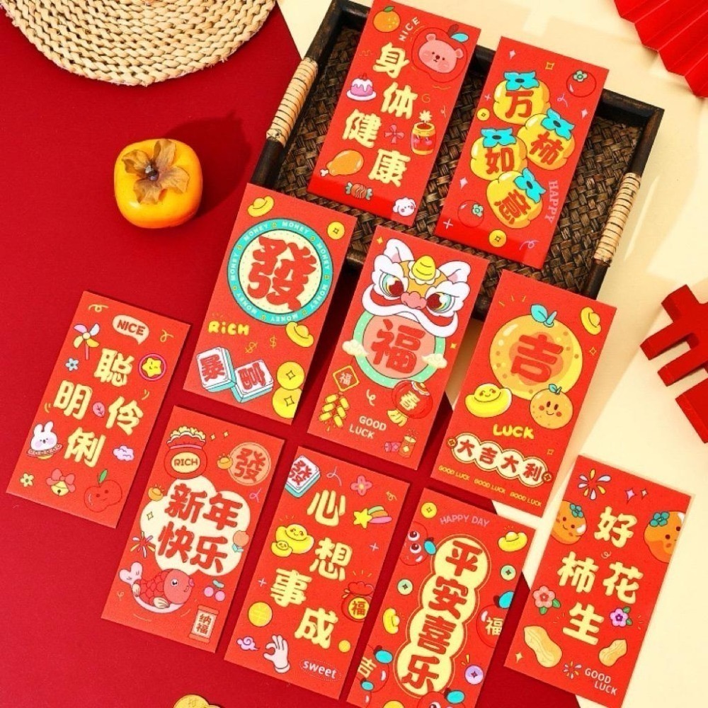 2026 馬年紅包袋 「一套6入」紅包袋 燙金紅包 紅包 新年紅包 過年紅包 結婚紅包 可愛紅包 春節【G+ Life】-細節圖7