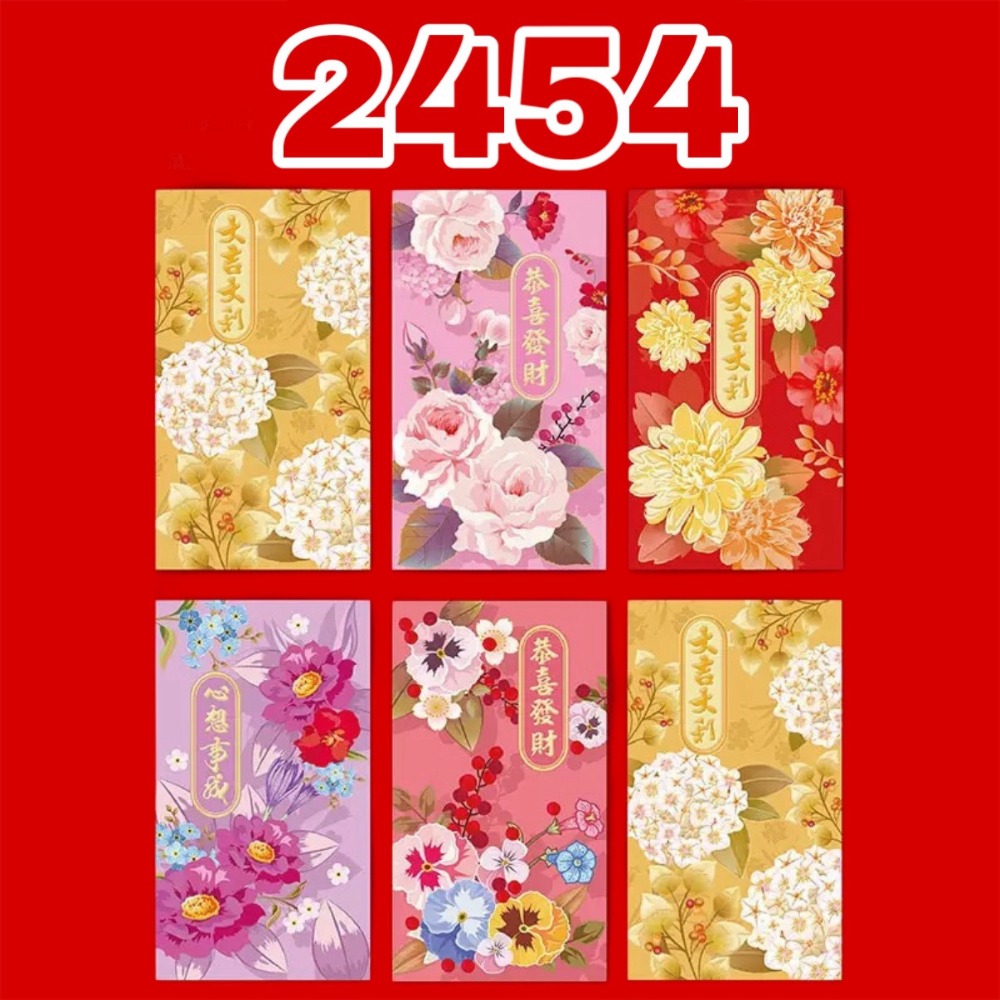2026 馬年紅包袋 「一套6入」紅包袋 燙金紅包 紅包 新年紅包 過年紅包 結婚紅包 可愛紅包 春節【G+ Life】-規格圖9