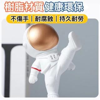 台灣現貨/隔日出-太空人手機支架 手機支架 手機架 太空人 擺飾 裝飾 創意 擺件 可愛造型 交換禮物 聖誕禮物 禮物-細節圖6