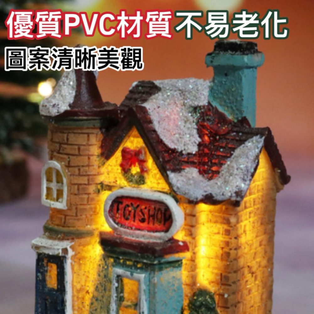 聖誕節 聖誕小屋 暖光小屋 裝飾小夜燈 溫馨夜燈 夜燈小屋 聖誕擺飾 桌面擺飾 小夜燈 聖誕禮物 禮物【G+ Life】-細節圖8