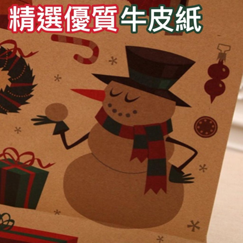 聖誕節 聖誕節禮物袋 禮品袋 禮物袋 包裝袋 贈品袋 送禮袋 禮袋 禮物袋 佈置用品 包裝用品 袋子 【G+ Life】-細節圖4