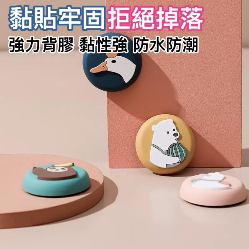 台灣現貨/隔日-【超可愛傢俱門後防撞墊】靜音防撞/一貼即用/多款可選 防撞墊 門擋 防撞貼 傢俱保護墊 居家必備 防護貼-細節圖6