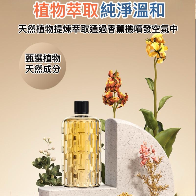 台灣現貨/隔日-五檔自動霧化香氛機 香氛氣 香氛機 除臭 定時香水機 智能自動噴香機 辦公室香氛機 自動噴香機-細節圖6