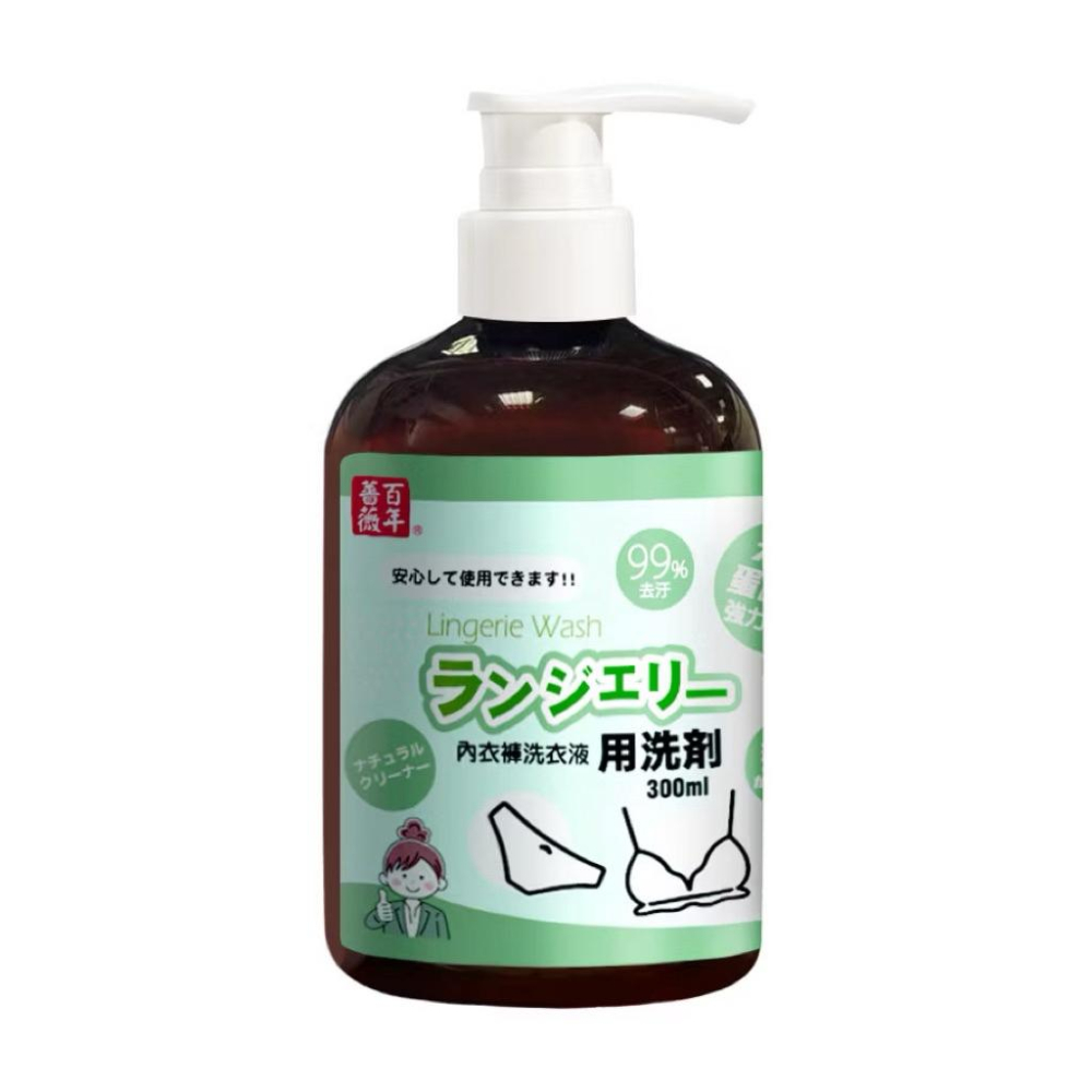 台灣現貨/隔日-私密衣物清潔劑 300ml 內衣褲清洗液 手洗去汙 洗衣液 洗衣精 內衣內褲洗劑 清洗劑 清洗液 手洗劑-細節圖7