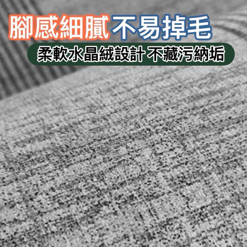 台灣現貨-隔日出/卡通水晶絨地墊40*60 廚房地墊 防水地墊 地毯 腳踏墊 踏墊 地墊 臥室地墊 防滑地墊 家用地墊-細節圖5