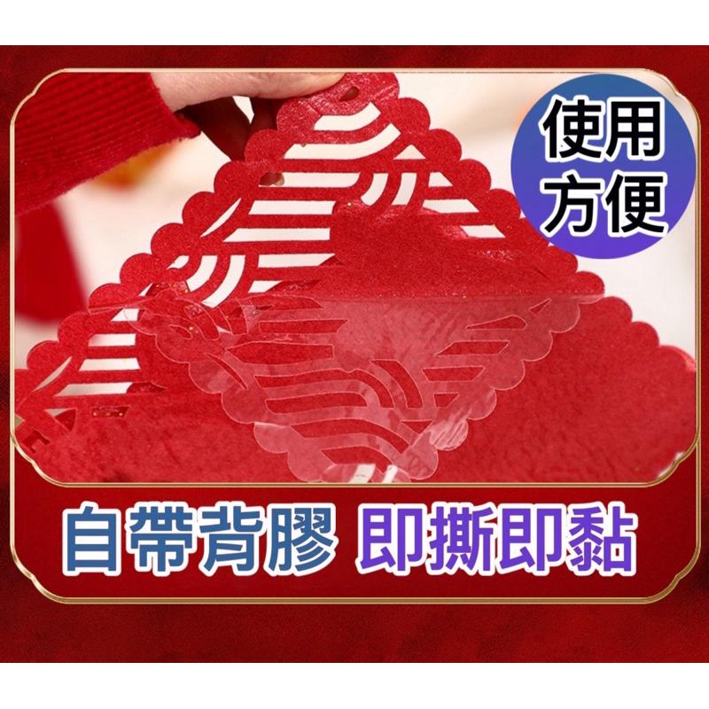 2026新款春聯/福字春聯/福字門貼 春節佈置 新年春聯 喜慶過年用品 過年佈置 新年裝飾 【G+ Life】-細節圖4