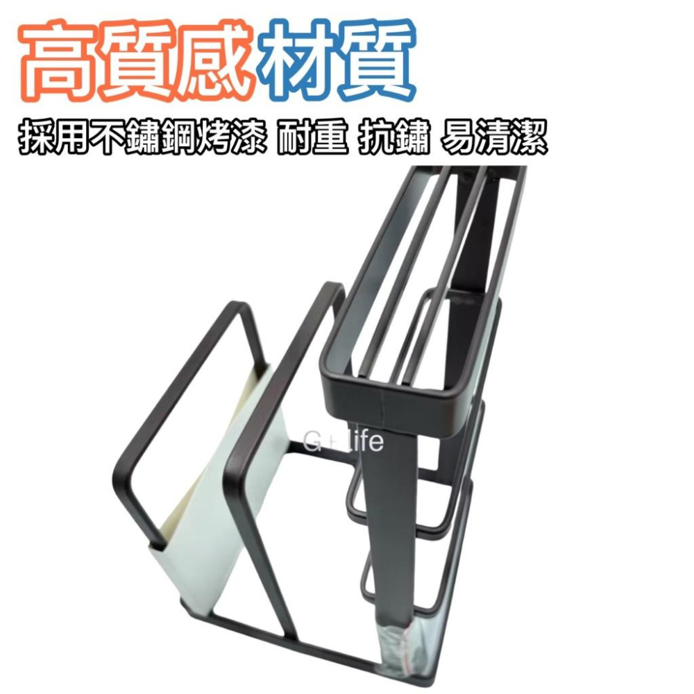 不鏽鋼質感多用小刀架 廚房收納架 沾板收納架 刀架 刀架組 菜刀架 砧板架 刀具組 廚房好物 刀具收納【G+ Life】-細節圖3