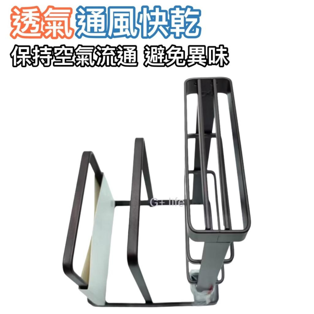 不鏽鋼質感多用小刀架 廚房收納架 沾板收納架 刀架 刀架組 菜刀架 砧板架 刀具組 廚房好物 刀具收納【G+ Life】-細節圖4