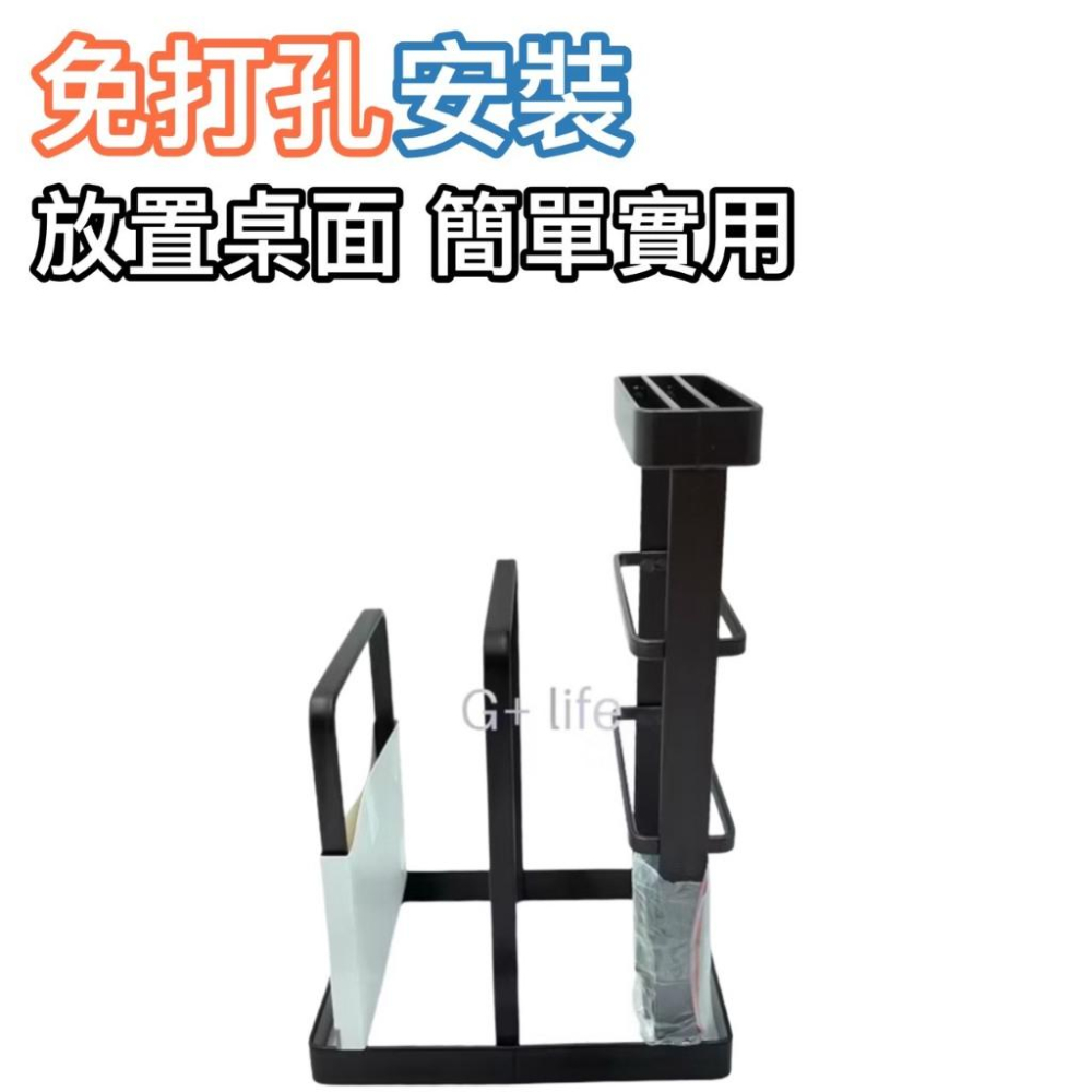 不鏽鋼質感多用小刀架 廚房收納架 沾板收納架 刀架 刀架組 菜刀架 砧板架 刀具組 廚房好物 刀具收納【G+ Life】-細節圖5